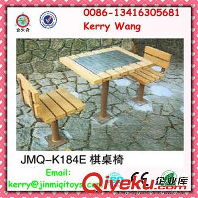 休閑椅、公園椅--park chair 供應(yīng)熱銷時尚沙灘休閑椅 沙灘椅 JMQ-K185A【工廠直供】-廣州市金米奇康體設(shè)備提供休閑椅、公園椅--park chair 供應(yīng)熱銷時尚沙灘休閑椅 沙灘椅 JMQ-K185A【工廠直供】的相關(guān)介紹、產(chǎn)品、服務(wù)、圖片、價(jià)格廣州市金米奇康體設(shè)備、組合滑梯;健身器材;充氣堡;碰碰車;電動小火車;旋轉(zhuǎn)木馬;休閑椅;搖馬;蹺蹺板;秋千;淘氣堡