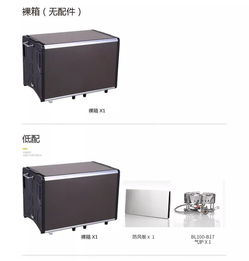 戶(hù)外便攜式移動(dòng)廚房 讓露營(yíng)與自駕游更添美味與便捷